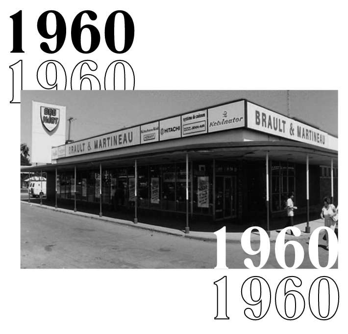 Premier magasin de Brault et Martineau 1960