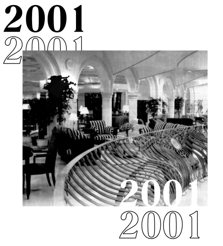 2001, déménagement du magasin Maurice Tanguay Signature à place Sainte-Foy