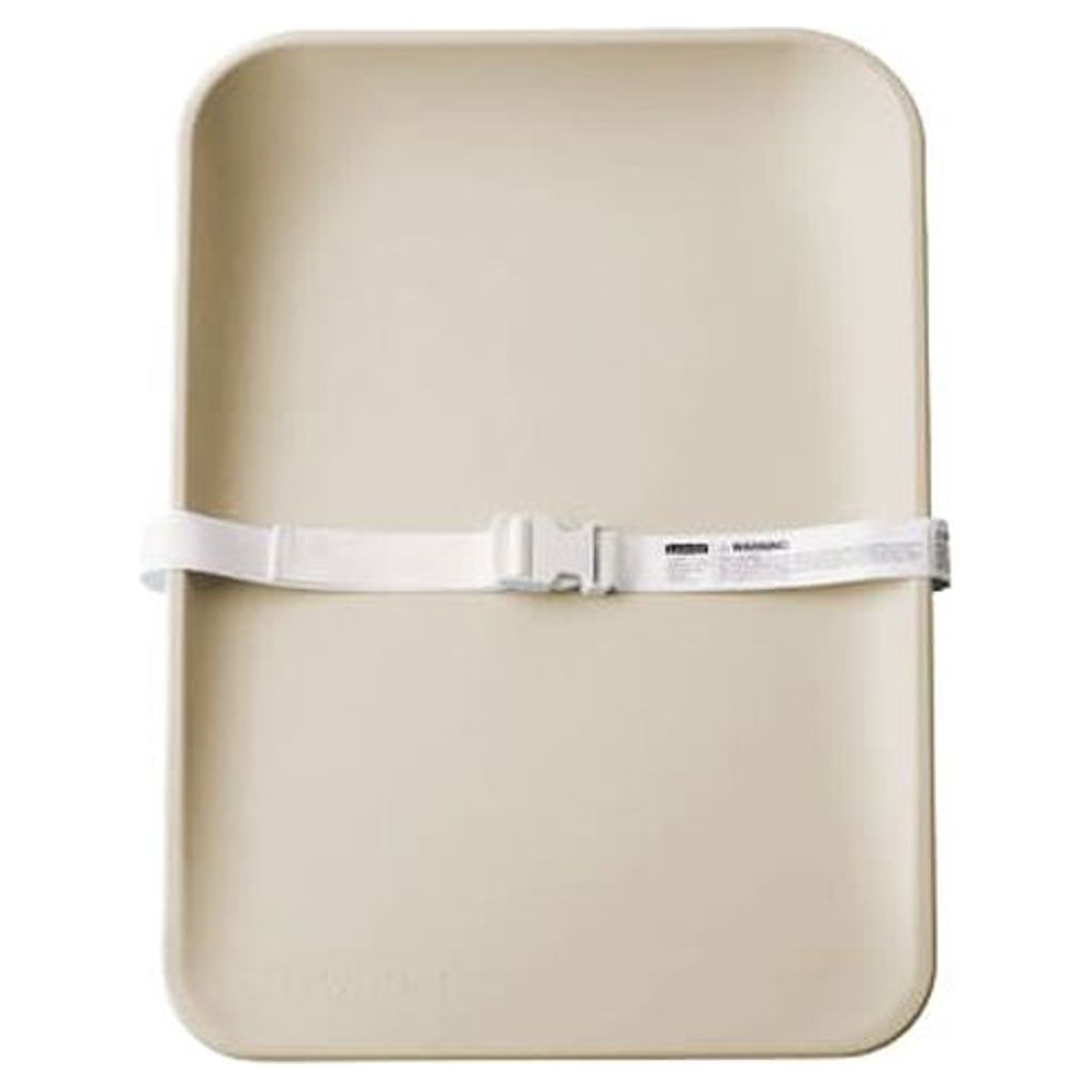 We offer a Matty changing mat for free*.