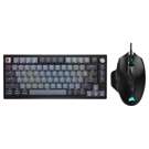 Ensembles clavier et souris pour gamer