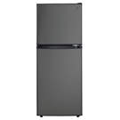 Réfrigérateur compact de 4,7 pi.cu. congélateur en haut