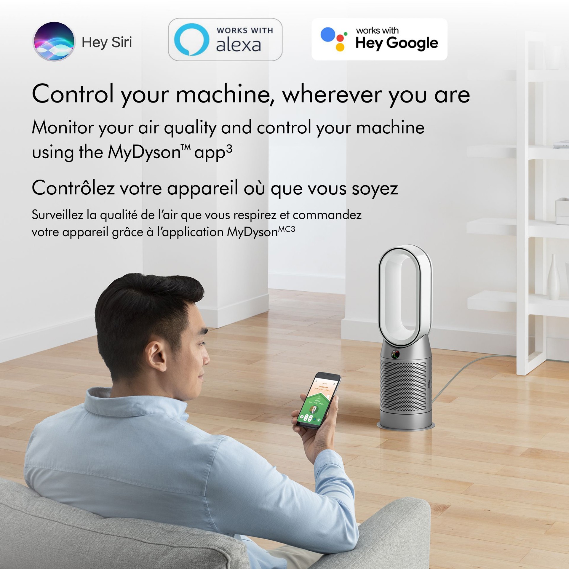 2024年製Dyson Pure Humidify+Cool HP07 ゴールド Dyson Purifier Hot+Cool HP2 De-NOx ホット+クール 空気清浄機