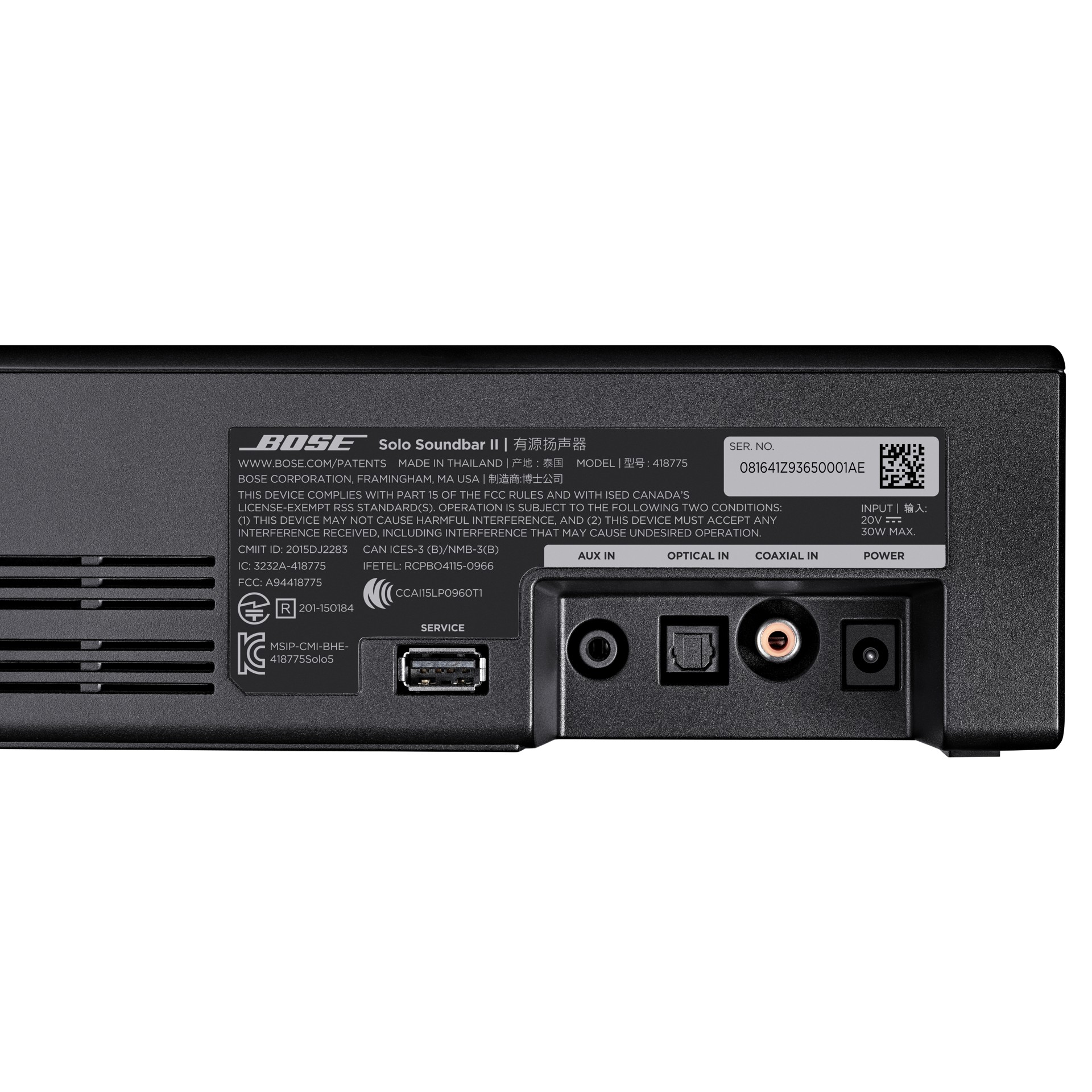 Solo Soundbar Series II Bose 845194-1100 | Tanguay