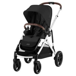 CYBEX Gazelle S Kid Board Cybex 520004071 | Tanguay