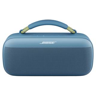 【新品未開封】SoundLink Micro Bluetooth speaker Bose SoundLink Micro Bluetooth Speaker: Small Portable