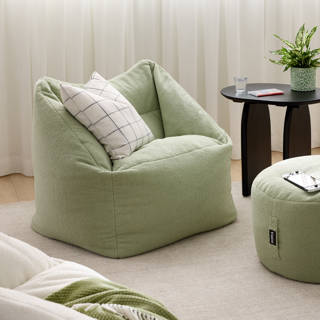 Azure Beanbag Norka Living LL494-HJ32023 | Tanguay